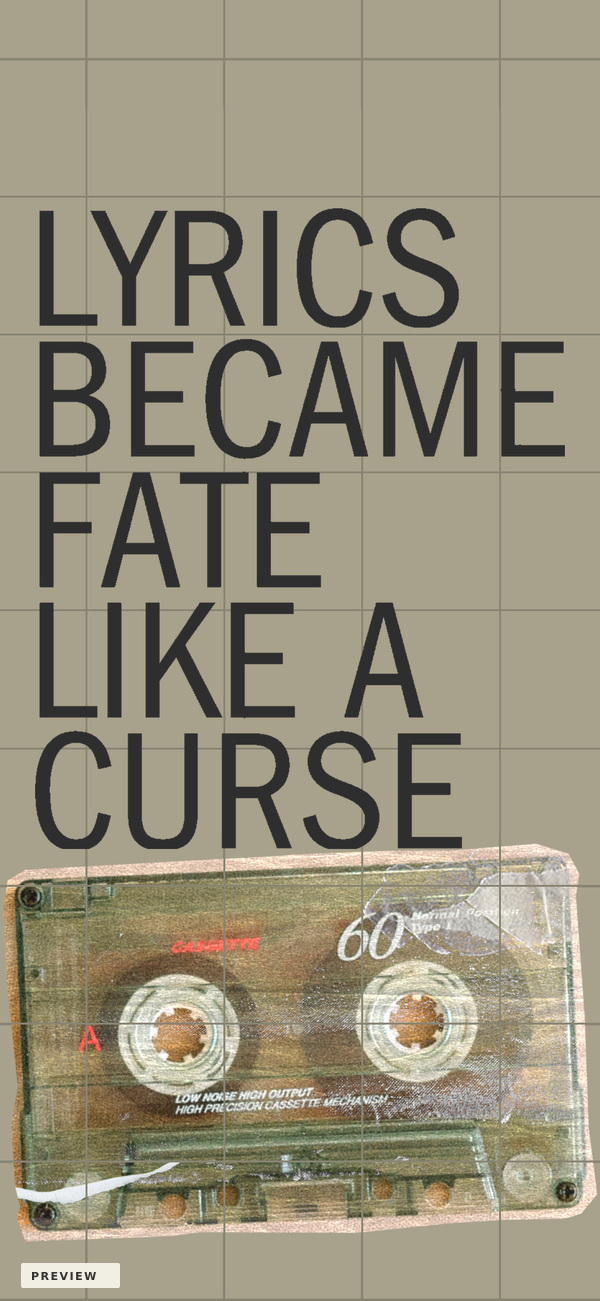 Complete original Fate wallpaper with a small Preview mark
